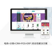 深圳O2O电商商城搭建 本地化与数字化融合的实践
